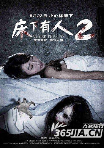 不动产登记取代房产证